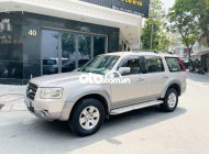 Ford Everest MT 2007 - Bán xe Ford Everest MT năm sản xuất 2007 mới chạy 130.000km giá 290 triệu tại Tp.HCM