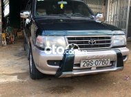 Toyota Zace GL 2002 - Bán Toyota Zace GL năm 2002, màu xanh lục, nhập khẩu nguyên chiếc giá cạnh tranh giá 150 triệu tại Lâm Đồng