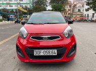 Kia Picanto  S 2012 - Cần bán Kia Picanto S năm sản xuất 2012, màu đỏ giá 272 triệu tại Hà Nội