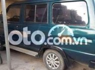 Toyota Zace 1997 - Bán Toyota Zace đời 1997, màu xanh lam, nhập khẩu nguyên chiếc, 60 triệu giá 60 triệu tại Quảng Ninh