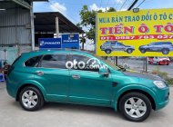 Chevrolet Captiva MT 2007 - Bán ô tô Chevrolet Captiva MT sản xuất năm 2007, giá 190tr giá 190 triệu tại Tiền Giang