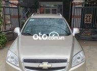 Chevrolet Captiva  LT 2.4 2008 - Bán Chevrolet Captiva LT 2.4 sản xuất năm 2008, màu vàng còn mới giá 205 triệu tại Phú Yên