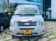 Ford Transit 2017 - Cần bán lại xe Ford Transit năm 2017, màu bạc giá 450 triệu tại Kiên Giang