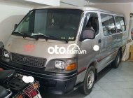 Toyota Hiace 2.8MT 2002 - Cần bán xe Toyota Hiace 2.8MT sản xuất 2002, giá 75tr giá 75 triệu tại Đà Nẵng