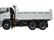 Xe tải 1 tấn - dưới 1,5 tấn 2021 - Xe Ben nhập khẩu UD Truck Nhật Bản giá 1 tỷ 890 tr tại Cần Thơ