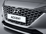 Xe Hyundai Accent  2022 giá 426 triệu tại Gia Lai