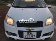 Chevrolet Aveo 2018 - Bán Chevrolet Aveo LT sản xuất 2018, màu trắng, giá tốt giá 235 triệu tại Đắk Nông