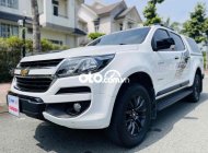 Chevrolet Colorado 2018 - Xe màu trắng giá 699 triệu tại Bình Phước