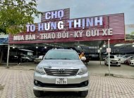 Toyota Fortuner 2012 - Màu bạc số tự động, giá 460tr giá 460 triệu tại Trà Vinh