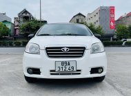 Daewoo Gentra 2008 - Tư nhân sử dụng giá 128 triệu tại Hưng Yên