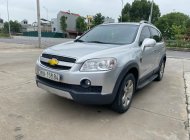 Chevrolet Captiva 2008 - Đăng ký 2008 còn mới giá 190tr giá 190 triệu tại Bắc Giang