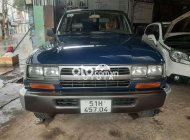 Toyota Land Cruiser 1990 - Còn thương lượng khi xem xe giá 120 triệu tại Tp.HCM