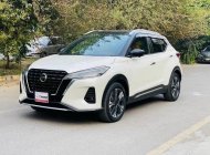 Nissan Kicks 2022 - Nhập khẩu giá hữu nghị giá 570 triệu tại Hà Nội