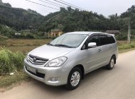 Toyota Innova 2006 - Màu bạc, 205 triệu giá 205 triệu tại Yên Bái