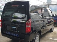 Toyota Van 2022 - Toyota Van 2022 tại Tp.HCM giá 66 triệu tại Tp.HCM