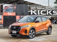 Nissan Kicks 2022 - Lột xác hoàn hảo giá 789 triệu tại Hưng Yên