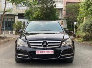 Mercedes-Benz C200 2011 - Máy móc nguyên zin, hoạt động rất tốt giá 446 triệu tại Nghệ An