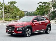 Hyundai Kona 2.0 AT  2021 - Cần bán Hyundai Kona 2.0 AT đặc biệt đời 2021, màu đỏ giá 699 triệu tại Trà Vinh