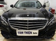 Mercedes-Benz C 250 2016 - Bán Mercedes C250 Exclusive sản xuất năm 2016, màu đen giá 1 tỷ 230 tr tại Khánh Hòa