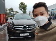 Mercedes-Benz GLS 400 AT 2017 - Xe Mercedes GLS 400 AT năm sản xuất 2017, màu nâu còn mới giá 2 tỷ 768 tr tại Hà Nội