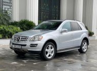 Mercedes-Benz ML 350 ML350 4Matic 2008 - Bán Mercedes ML350 4Matic sản xuất 2008, màu bạc, xe nhập giá 460 triệu tại Trà Vinh