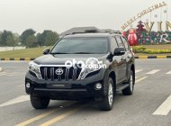 Toyota Land Cruiser Prado  TXL  2016 - Cần bán xe Toyota Land Cruiser Prado TXL sản xuất năm 2016, màu đen, nhập khẩu nguyên chiếc giá 1 tỷ 690 tr tại Hà Nội