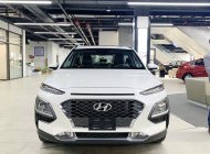 Hyundai Kona 2022 - Hyundai Kona 2021 đủ sẵn xe giao ngay - Giảm 50% thuế kèm quà tặng chính hãng giá 608 triệu tại Bình Phước