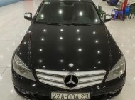 Mercedes-Benz C 230 2008 - Bán Mercedes-Benz C 230 năm 2008, màu đen giá 325 triệu tại Hải Dương