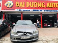 Mercedes-Benz C 230 2008 - Màu xám ánh kim giá 310 triệu tại Hà Nội