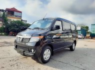 Chiến Thắng Kenbo 2020 - Quảng Ninh bán xe Kenbo Van 5 chỗ, hàng tồn giá khuyến mại tháng 5 năm 2022 giá 233 triệu tại Quảng Ninh