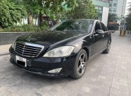 Mercedes-Benz S350 2005 - Cần bán gấp xe màu đen giá 380 triệu tại Hưng Yên