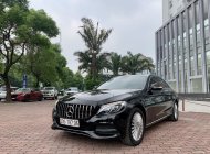 Mercedes-Benz C 250 2014 - Quá hời trong tầm giá giá 896 triệu tại Quảng Ninh