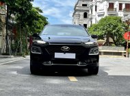 Hyundai Kona 2019 - Hỗ trợ trả góp, giao xe giá tốt giá 598 triệu tại Bắc Ninh