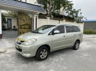 Toyota Innova 2007 - Máy zin - Không đâm đụng - Không ngập nước giá 168 triệu tại Thái Bình