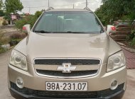 Chevrolet Captiva 2008 - Xe đẹp máy số cực ngon giá 195 triệu tại Nam Định