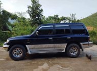 Mitsubishi Pajero 2007 - Cần bán xe V45 ít sử dụng giá chỉ 250tr giá 250 triệu tại Yên Bái