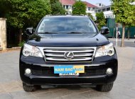 Lexus GX 460 2010 - Xe đẹp, ngồi lên là ưng giá 1 tỷ 750 tr tại Hà Nội