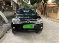 Toyota Fortuner 2012 - Giá cạnh tranh giá 525 triệu tại Ninh Bình