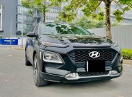 Hyundai Kona 2021 - Xe đẹp, giá tốt, giao xe có hỗ trợ trả góp 70% giá 620 triệu tại Vĩnh Phúc