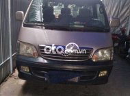 Toyota Hiace  12 ghế đời 2001 hết đăng kiểm cần bán 2001 - Hiace 12 ghế đời 2001 hết đăng kiểm cần bán giá 70 triệu tại Đồng Nai