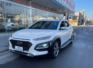 Hyundai Kona 2019 - Màu trắng số tự động, 635 triệu giá 635 triệu tại Quảng Ninh