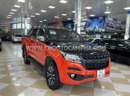 Chevrolet Colorado 2019 - Xe nhập giá hữu nghị giá 625 triệu tại Quảng Ninh