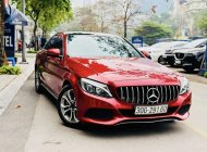 Mercedes-Benz C200 2015 - Mercedes-Benz C200 2015 tại Nghệ An giá 700 triệu tại Nghệ An