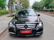 Mercedes-Benz C 250 2012 - Màu đen, 495 triệu giá 495 triệu tại Hà Nội