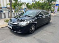 Honda Civic Bán   2009 2009 - Bán Honda Civic 2009 giá 250 triệu tại Đồng Tháp