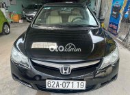 Honda Civic hinda  2008 số sàn 2008 - hinda civic 2008 số sàn giá 220 triệu tại Tiền Giang