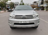 Toyota Fortuner 2011 - Xe đẹp, giá tốt - Xe trang bị full options giá 379 triệu tại Hải Dương