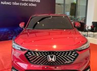 Honda HR-V 2023 - Ưu đãi quà tặng giá trị - Sẵn xe giao ngay giá 871 triệu tại Tp.HCM