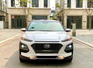 Hyundai Kona 2018 - Xe mới 95% giá 570 triệu tại Hà Nội