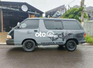 Toyota Van Cần ra đi e  van 7 đời 1994 chổ ko hết đời 1994 - Cần ra đi e toyota van 7 đời 1994 chổ ko hết đời giá 90 triệu tại Đắk Lắk